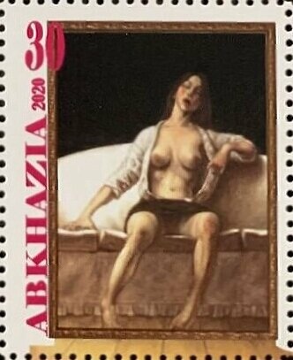 Portrait of Meri Avidzba (1917-1986)