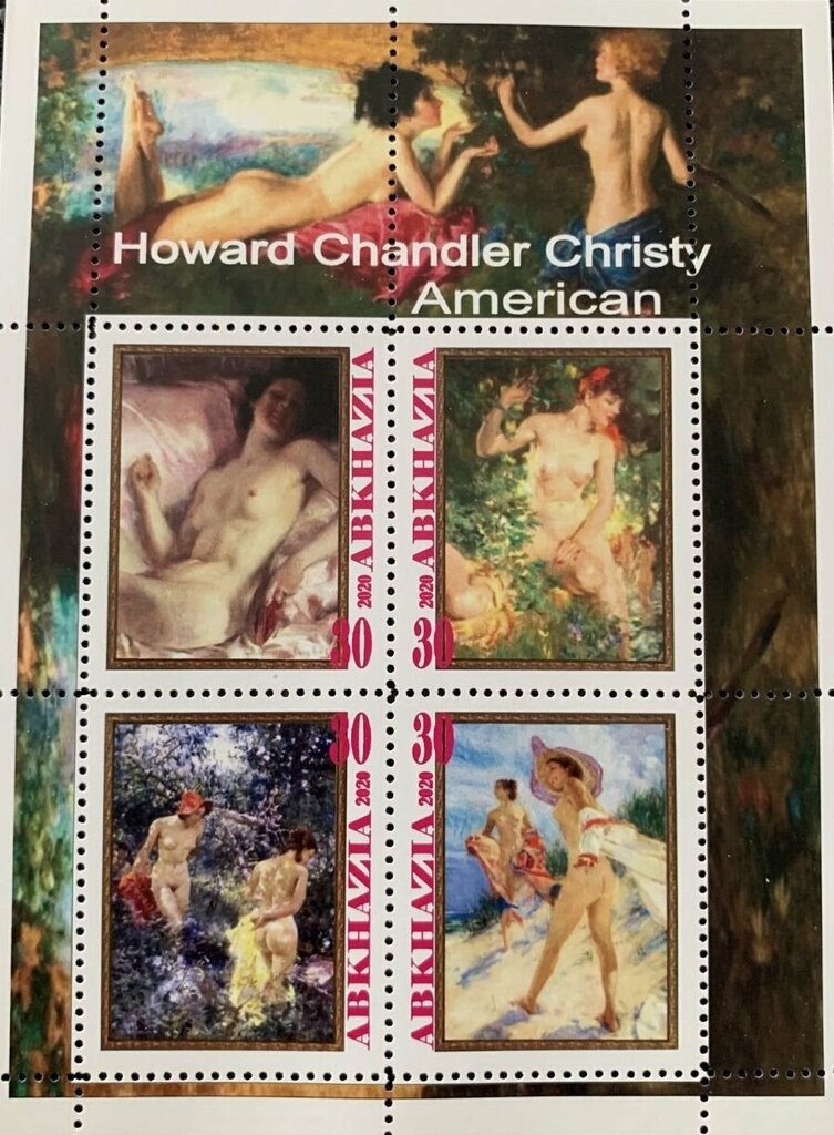 Edward Cucuel, American