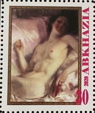 Amir Sher Ali Khan (1825-1879) and First Stamp