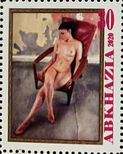 Portrait of poet Vladimir Ankuab (1928-1987)