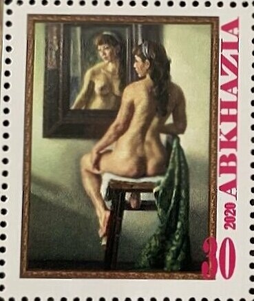 Tiger's Head, year 1294