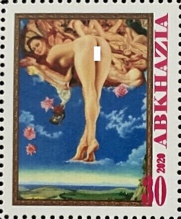 People Raising ‭UNESCO ‭Symbol