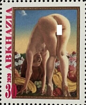 Tiger's Head, year 1289