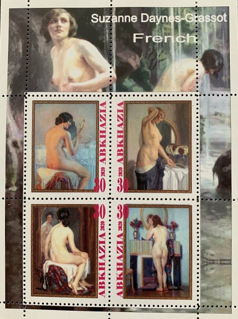 Afghan Fencing, Surcharged