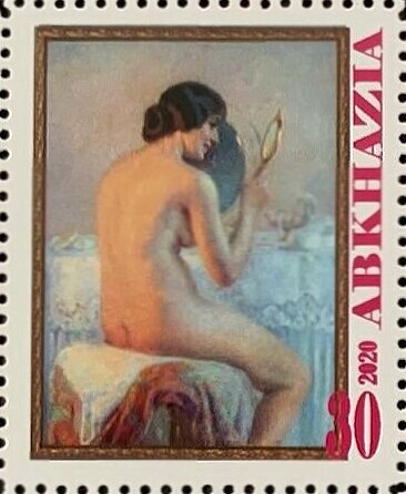 Afghan Hound (Canis lupus familiaris)