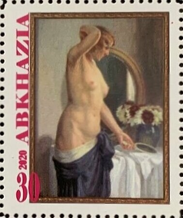 APSNY Post overprint