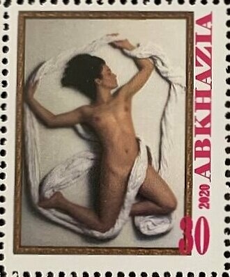 Gulripsh Region: Robin (Erithacus rubecula)