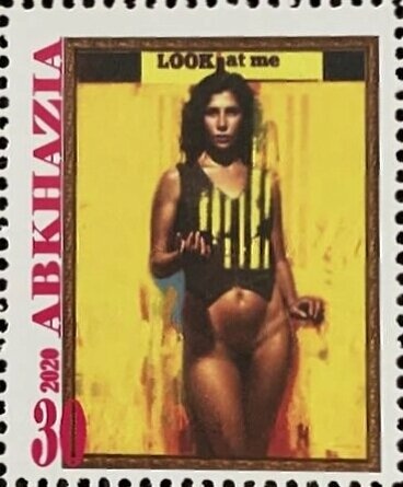 Eduardo Urbano Merino, Mexico