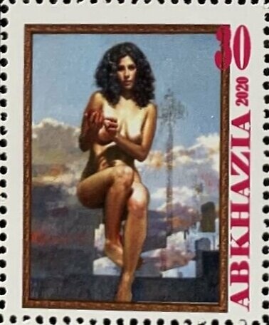 King Nadir Shah (1880-1933) and Sportsmen with National Flag