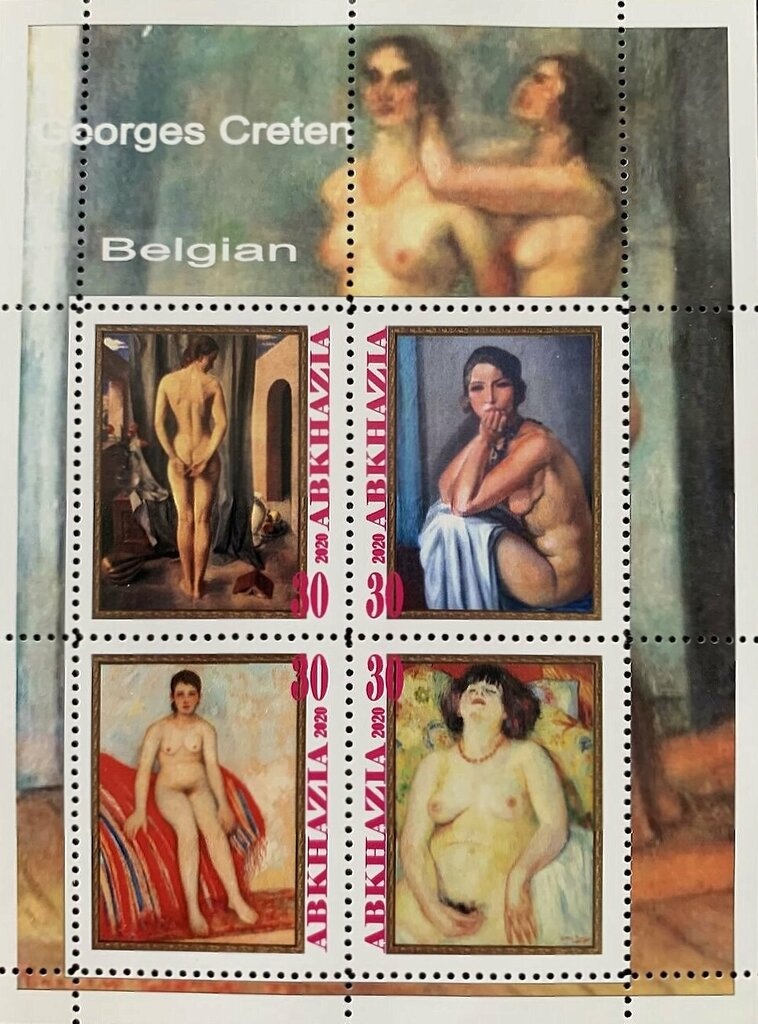 Portrait of the actor Ruslan Tschamagua (1949-2010)