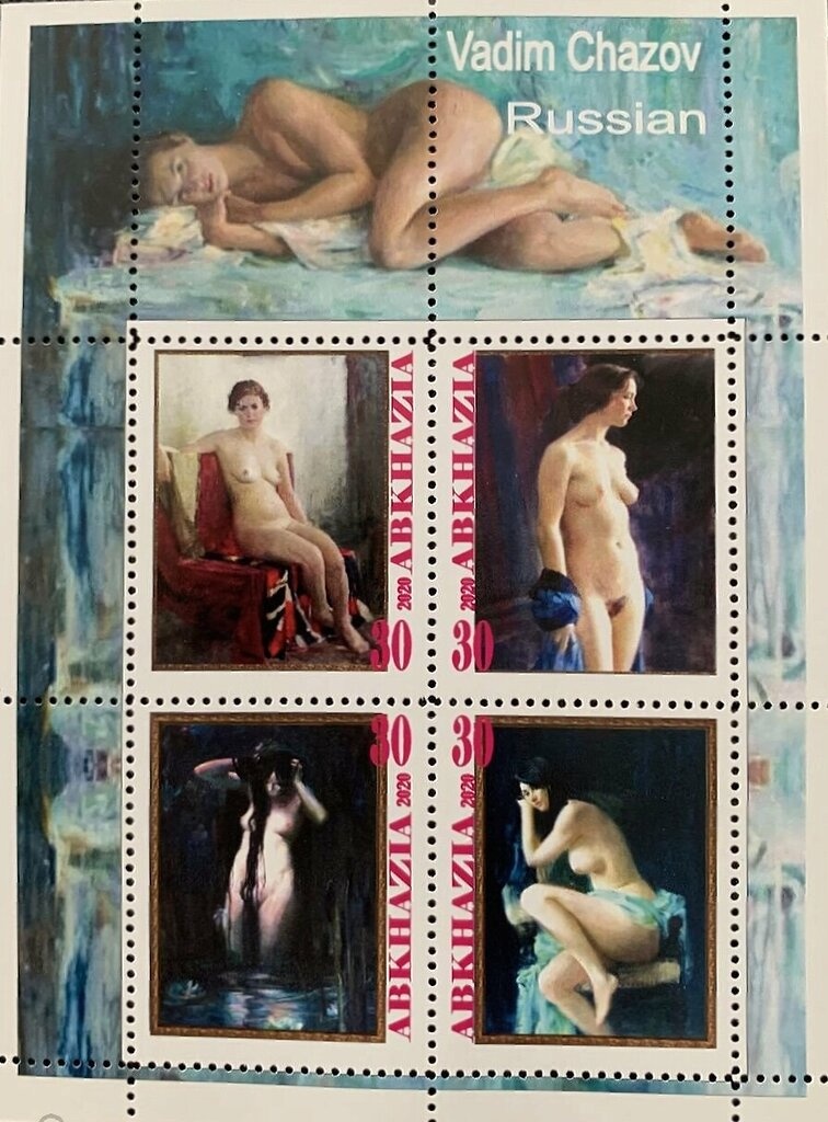 Anthony Christian, English