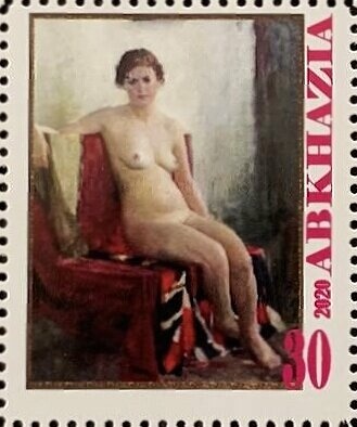 King George VI (1895-1952)