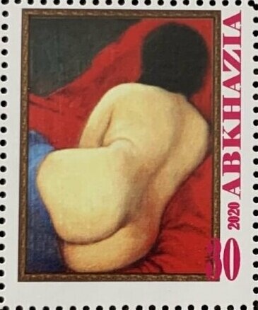 UNESCO Headquarters, Paris