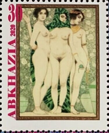 Amir Sher Ali Khan (1825-1879) and First Stamp