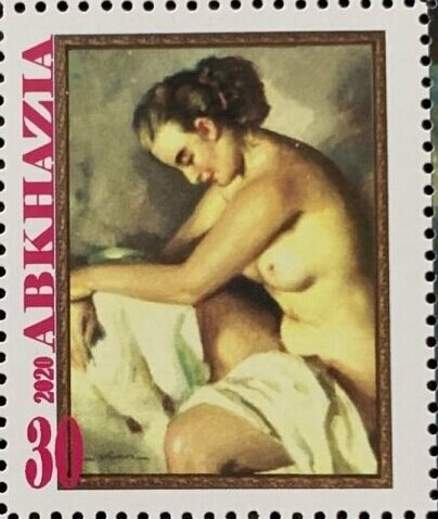 Eduardo Urbano Merino, Mexico