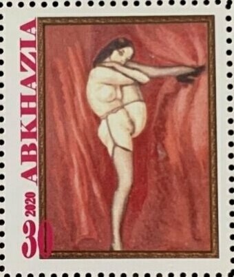 Portrait of armenian writer Ovanes Tumanian (1869-1923)