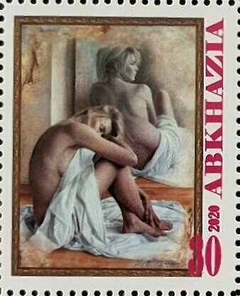 Tiger's Head, year 1293