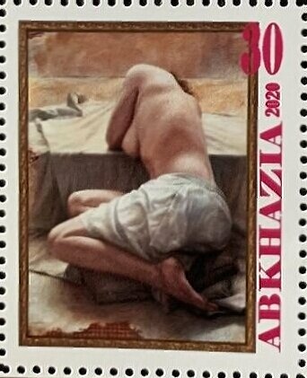 Italy Stamps Overprint "EGEO"