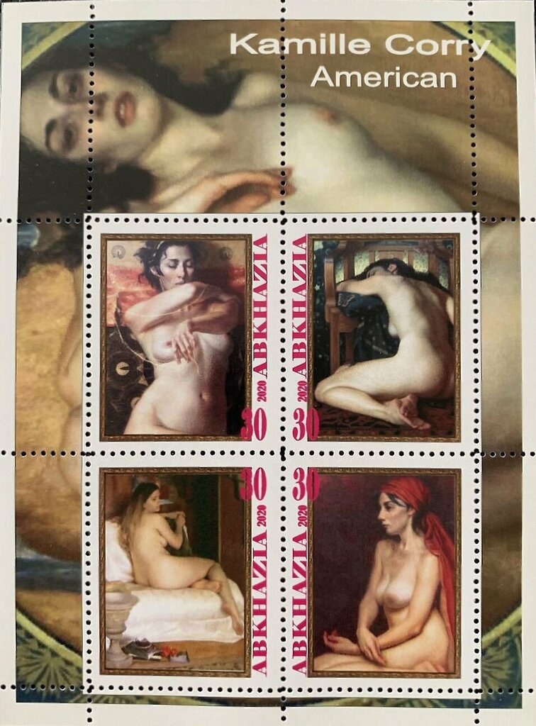 Gudauta Region: Arctic Loon (Gavia arctica)