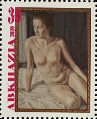 Tiger's Head, year 1293