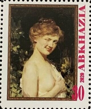 "Twilight or the game Croquet" by Pierre Bonnard