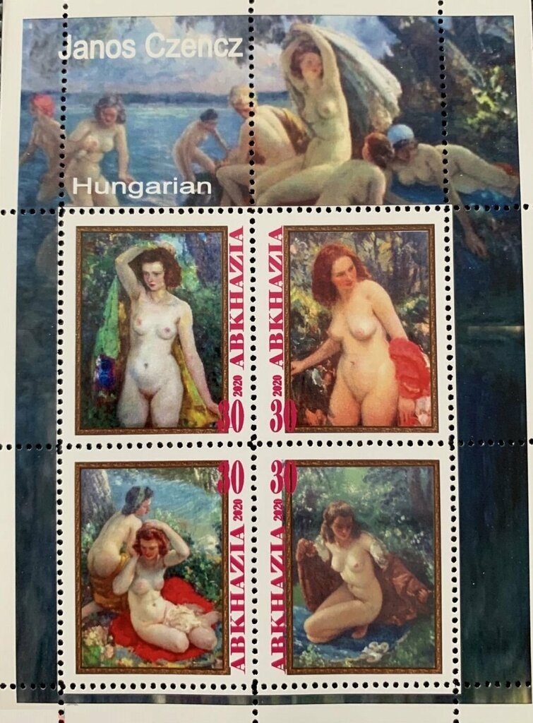 Dr. Sun Yat-sen, Sinkiang overprinted