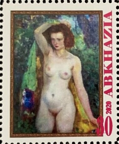 King George V (1865-1936)