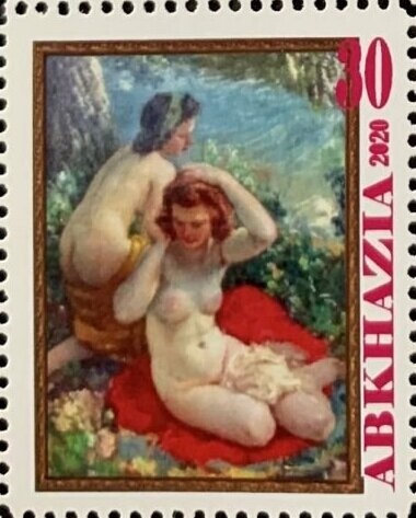 15 years of Abkhazian stamps