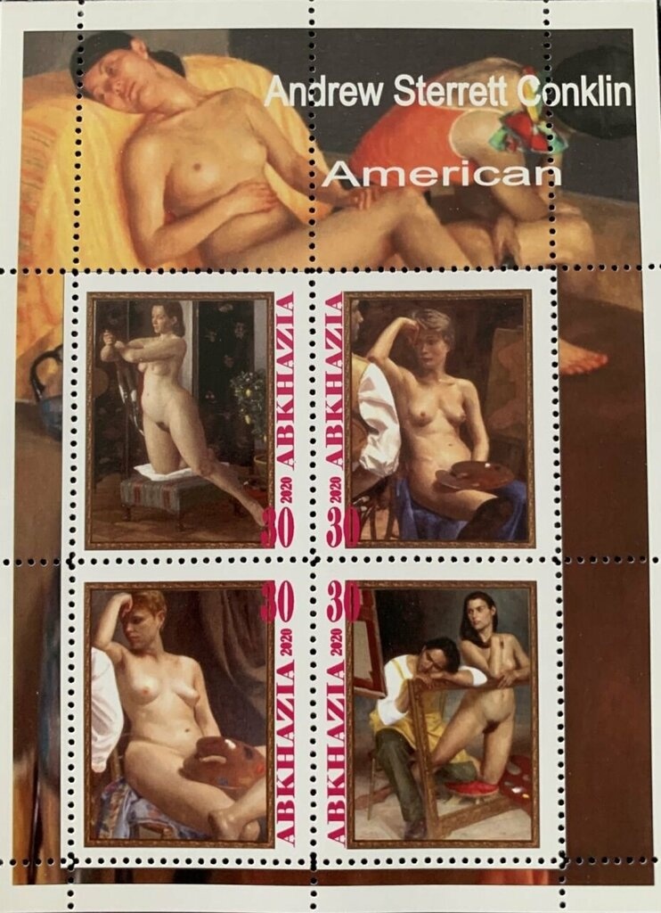 25th Anniversary of Ministry of Foreign Affairs