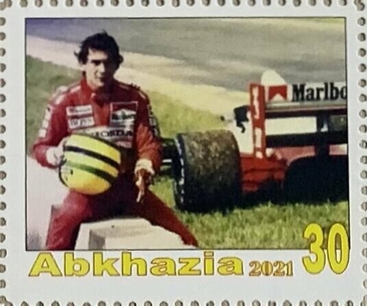 Formula one - Ayrton Senna, world champion 1988, 1990, 1991