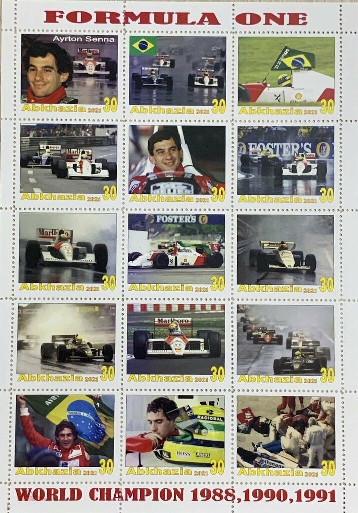 King Mohammed Nadir Shah (1883-1933) and Cannon - Imperf.