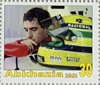 Arch of Paghman - Overprinted (34th)