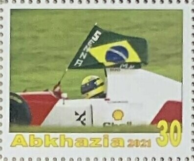 Numeral - Small (carmine)