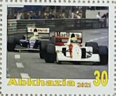 King Nadir Shah (1880-1933) and Sportsmen with National Flag