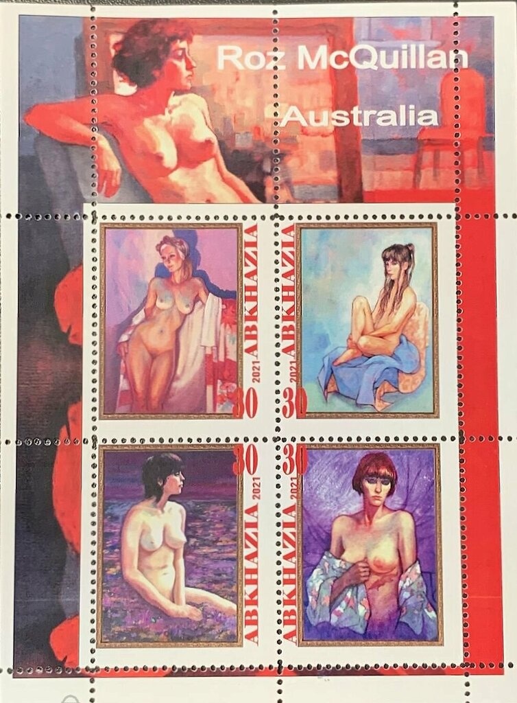 King Mohammed Nadir Shah (1883-1933)