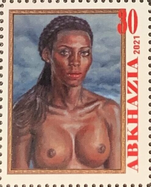 Tiger's Head, year 1289