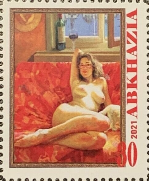 Donka Nucheva, England