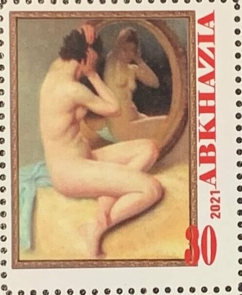 Roberta Coni. Italian