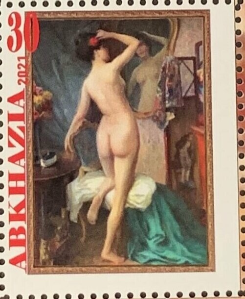 Postal Anniversary-Sinkiang overprinted