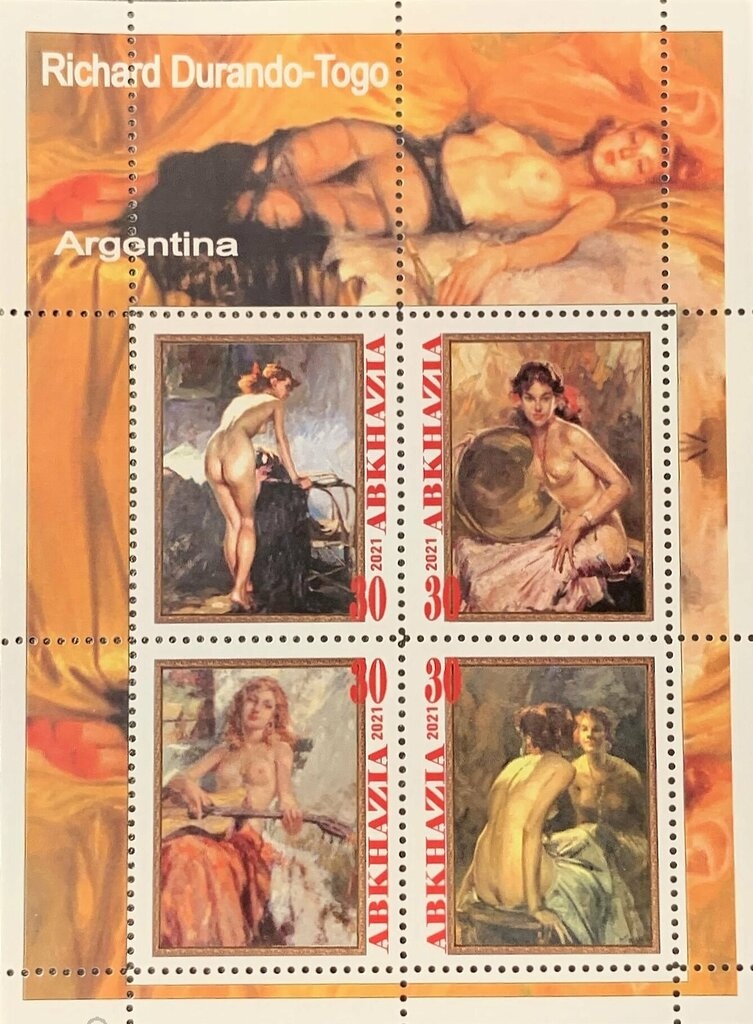 People Raising ‭UNESCO ‭Symbol, optd Dag Hammarskjöld +20PS