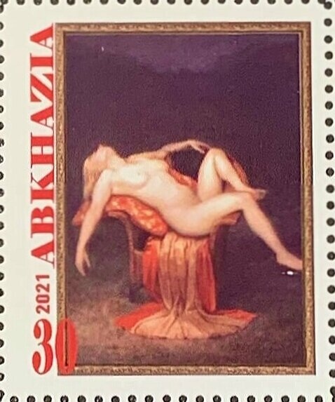 Serrasalmus nattereri