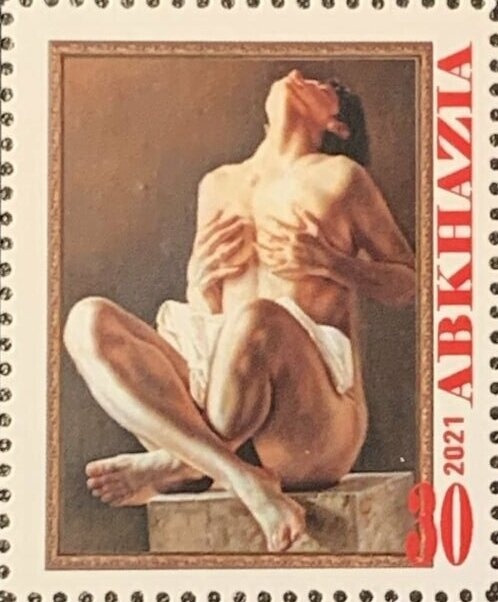 Kabul fortress - Green