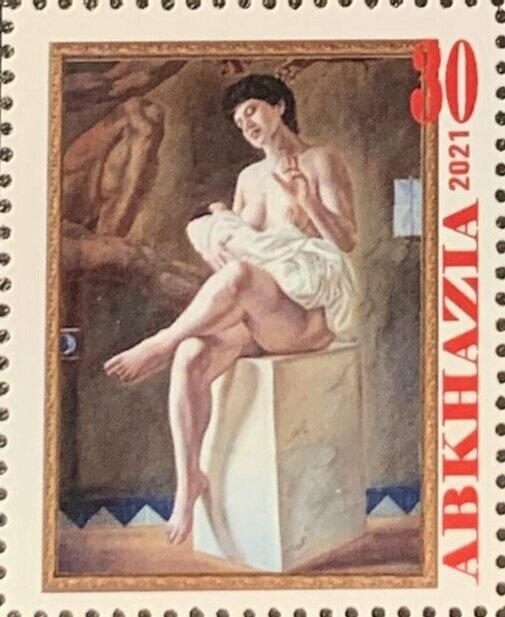 Ancient Map of Abkhazia from Eighth Century