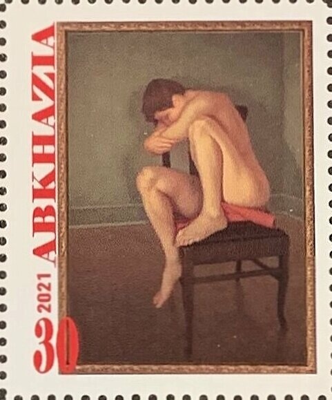 Independence Memorial and King Mohammed Nadir Shah