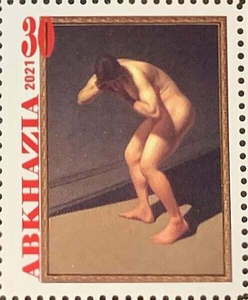 Modern and ancient ship