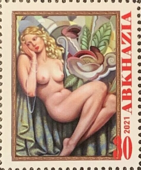 UN Headquarters, NY and Flags of UN and Afghanistan