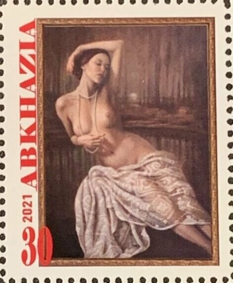 "The Bridge at Maincy" by Paul Sezanne