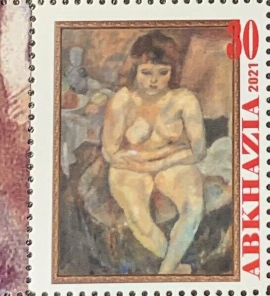 Pro sinistrati di guerra