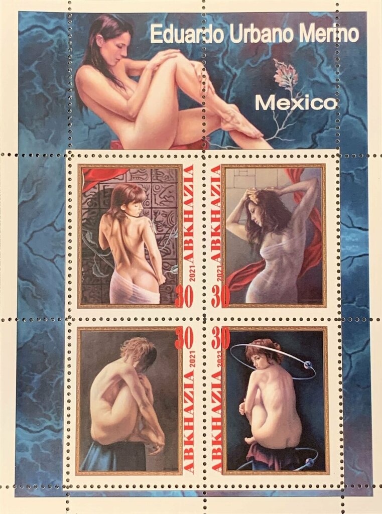 70th anniversary of the death of Dr. Sun Yat-Sen (1925-1995)