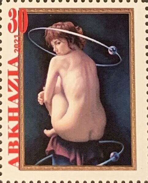 Pascal Chove, French